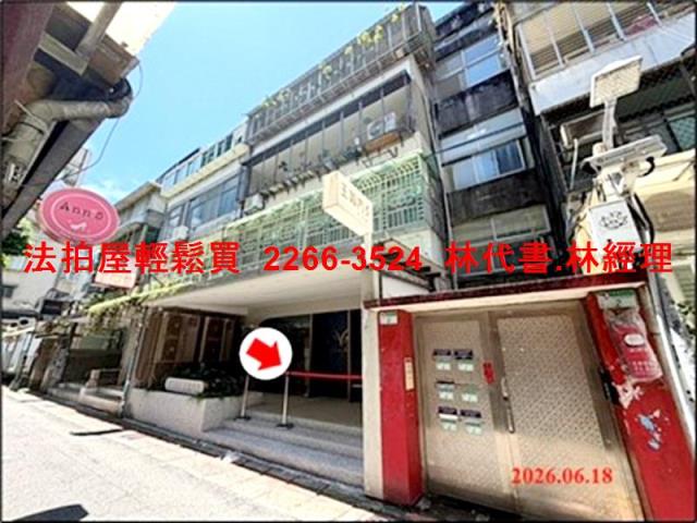 台北公寓法拍-2