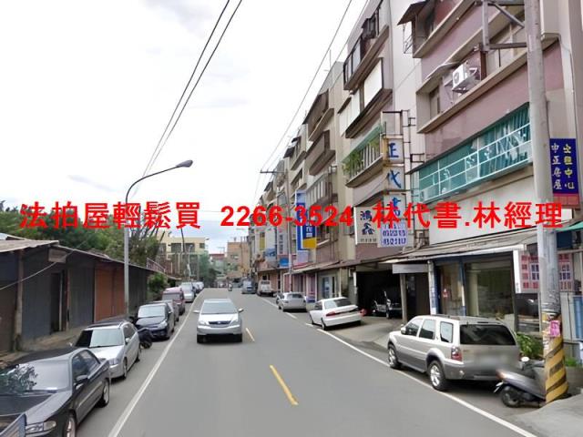 桃園中壢法拍公寓-10