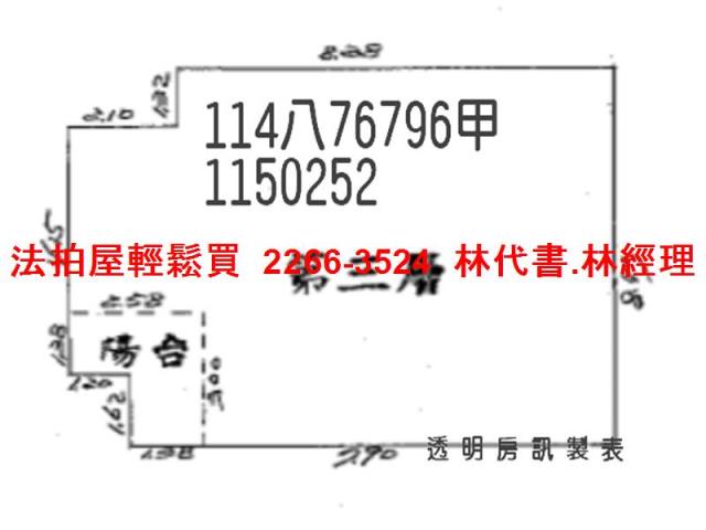 桃園中壢法拍公寓-12