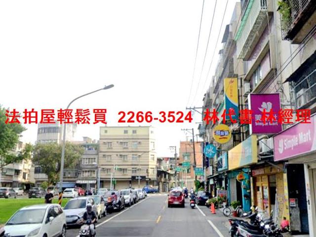 桃園中壢法拍公寓-4