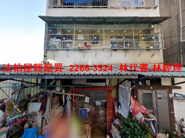 桃園大溪法拍公寓-0