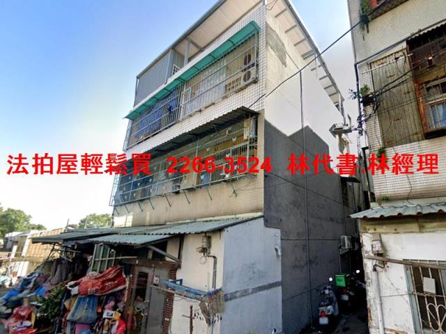 桃園大溪法拍公寓-1