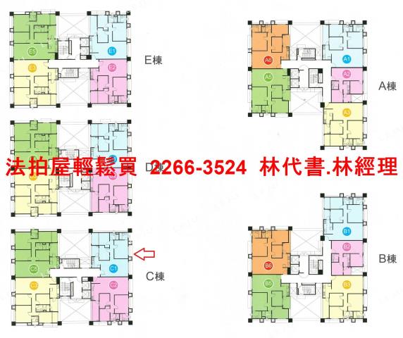 淡水大樓法拍-14