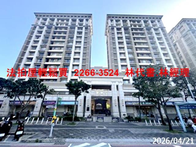 淡水大樓法拍-2