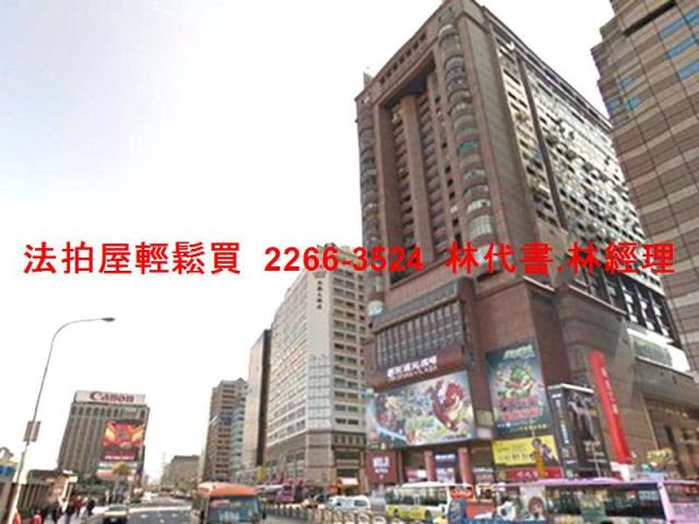 台北中正區拍賣大樓-7