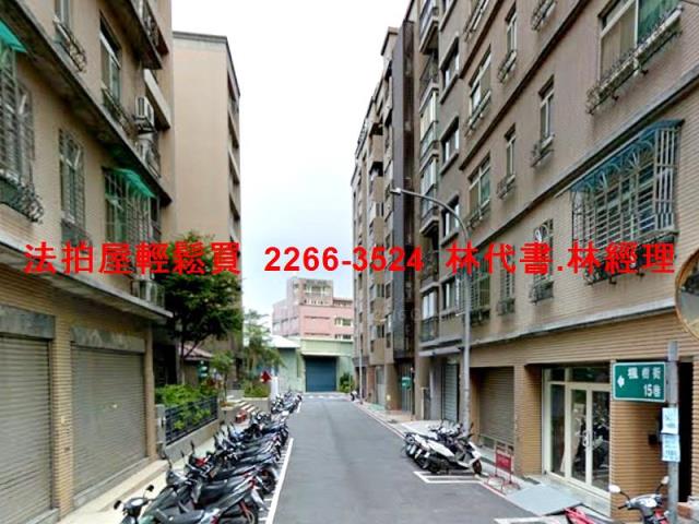 泰山華廈法拍-12