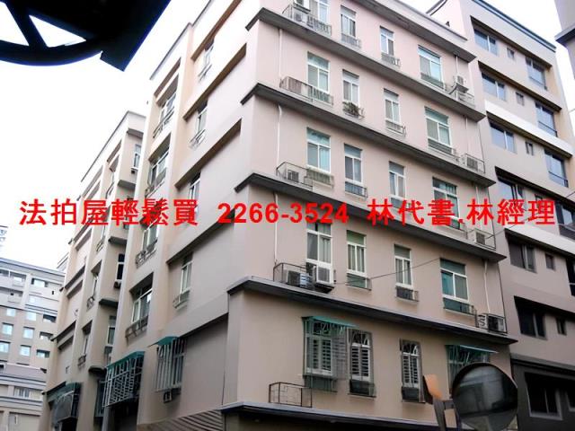 泰山華廈法拍-8