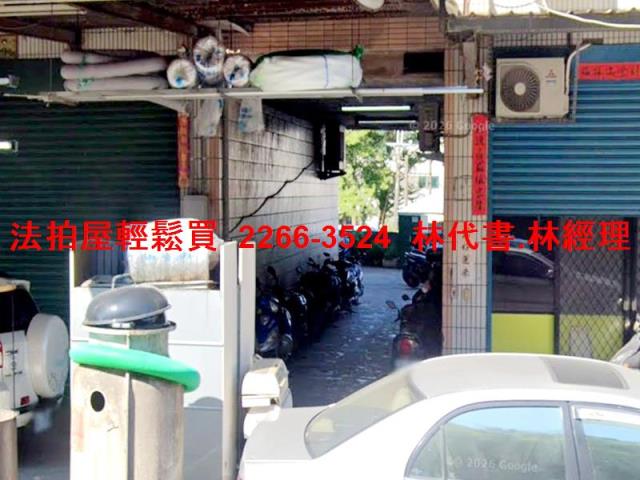 樹林公寓拍賣-2