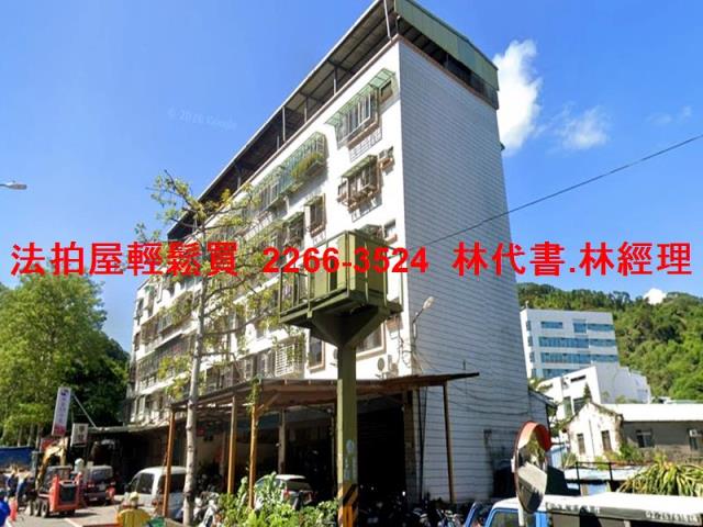 樹林公寓拍賣-4