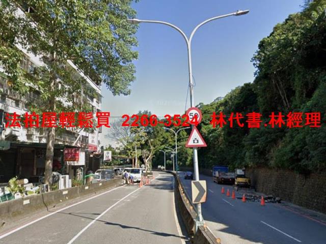 樹林公寓拍賣-6