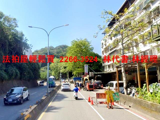 樹林公寓拍賣-7