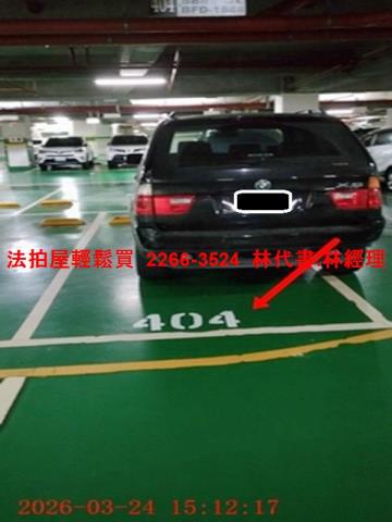 新北三峽法拍大樓-10
