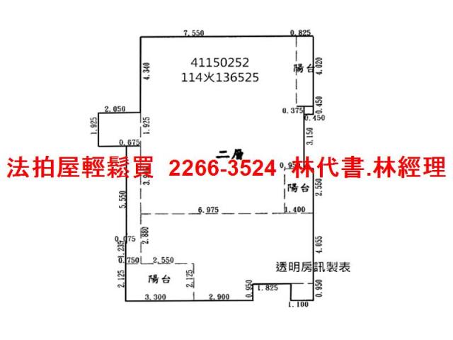 新北三峽法拍大樓-12