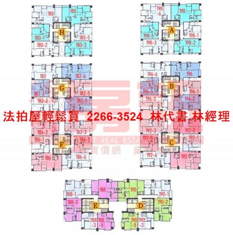 新北三峽法拍大樓-14