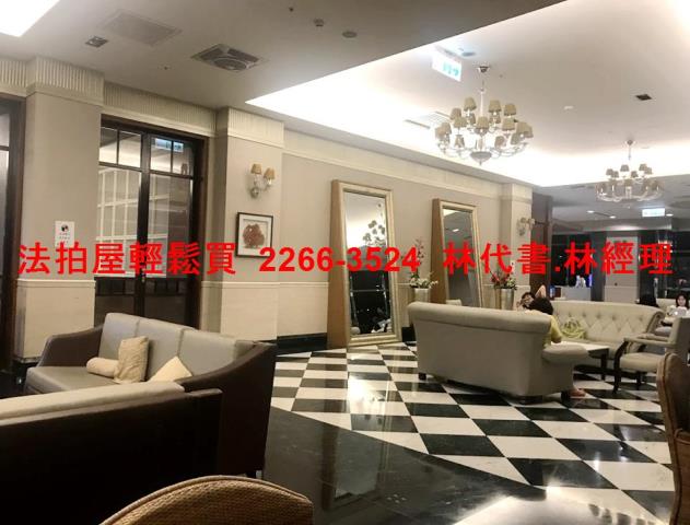 新北三峽法拍大樓-2