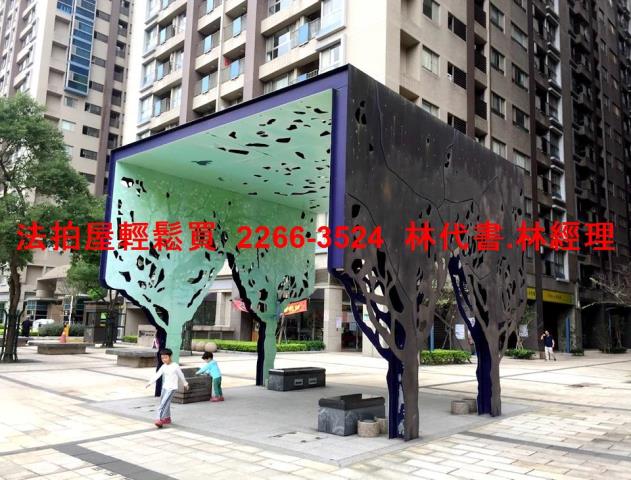新北三峽法拍大樓-8