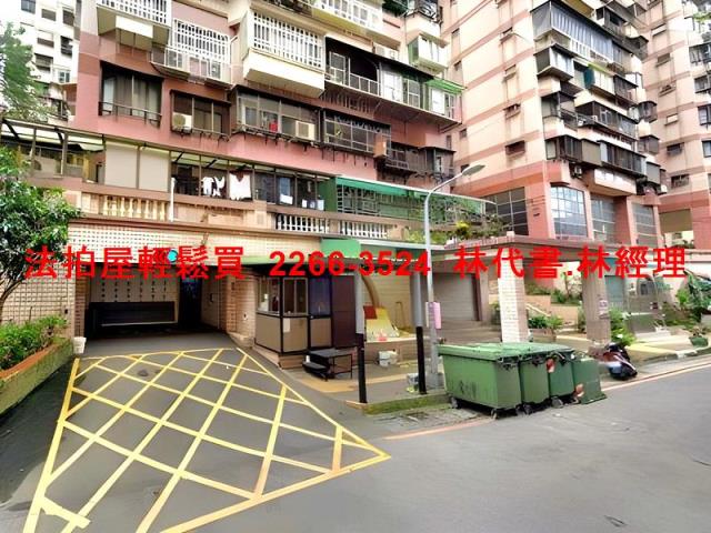 樹林法拍大樓-9