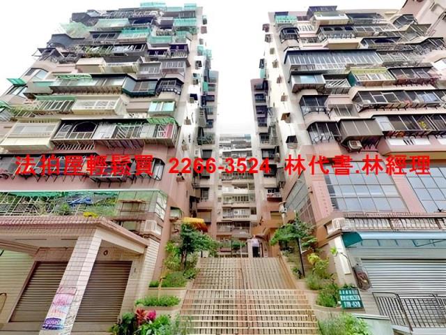 樹林法拍大樓-2