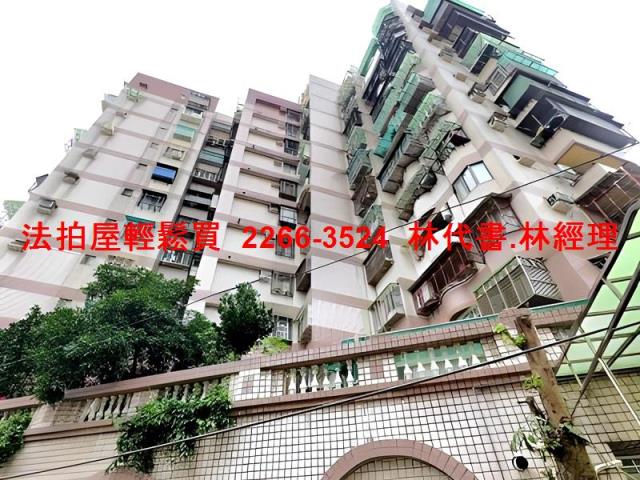 樹林法拍大樓-3