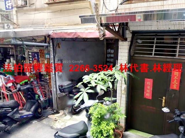 土城法拍公寓-2