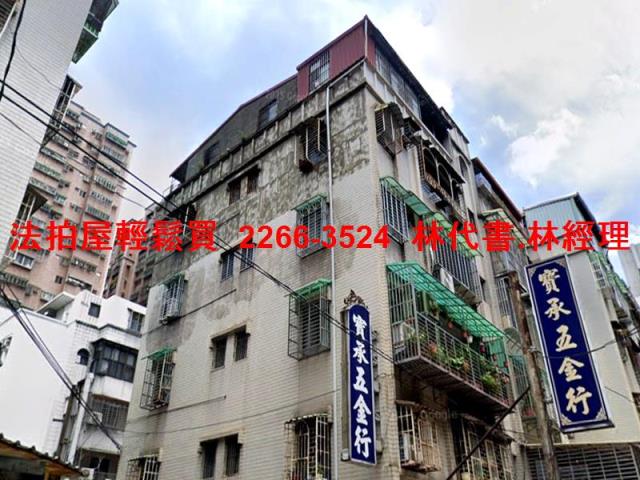 土城法拍公寓-3