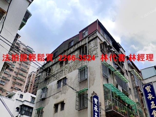 土城法拍公寓-4