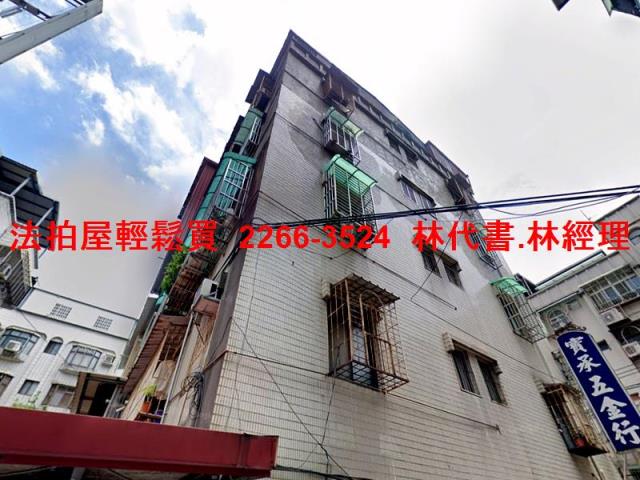 土城法拍公寓-5