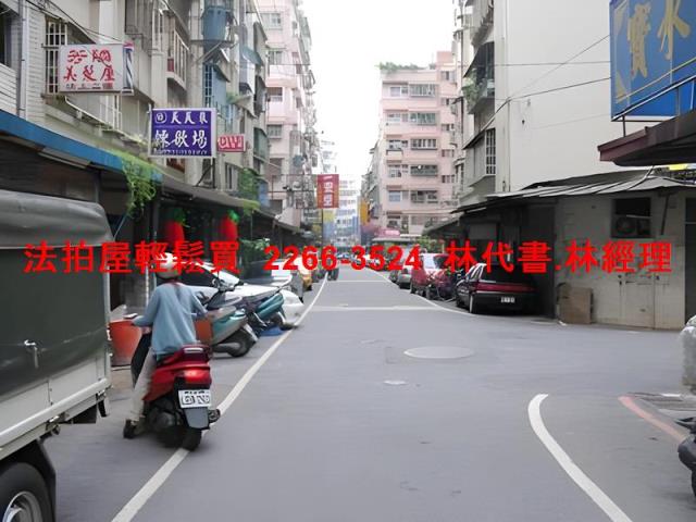 土城法拍公寓-7