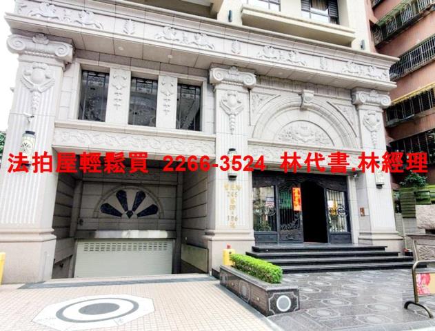 板橋大樓法拍-9