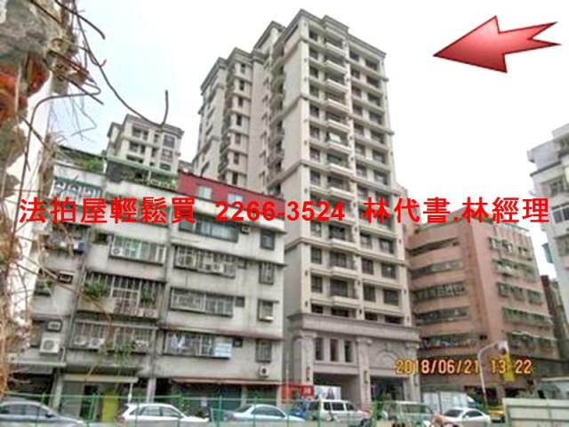 板橋大樓法拍-10