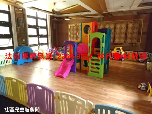 板橋大樓法拍-3