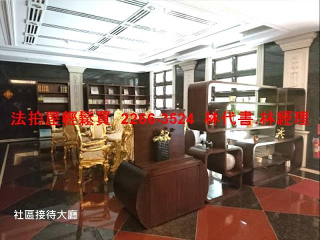 板橋大樓法拍-4