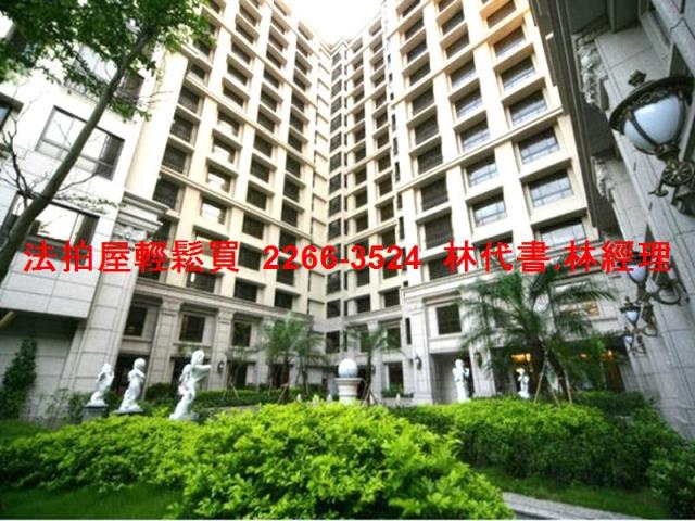 板橋大樓法拍-7