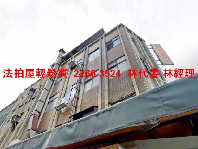 新北法拍公寓-0