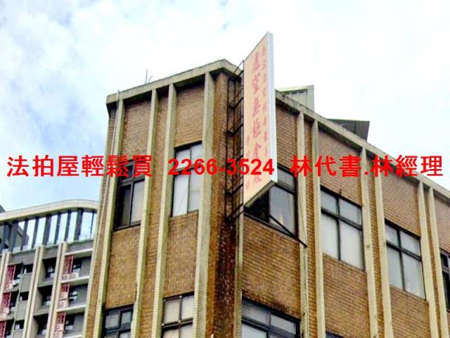 新北法拍公寓-1