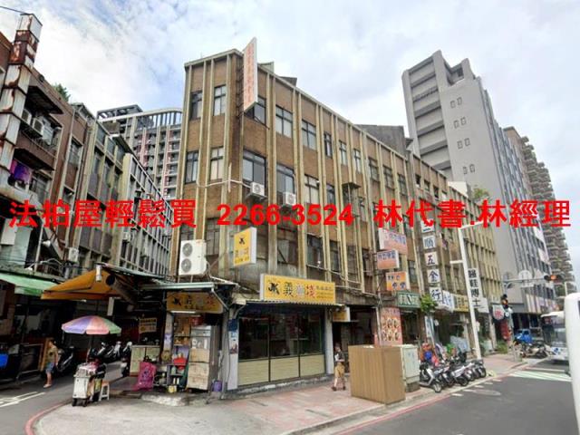 新北法拍公寓-2