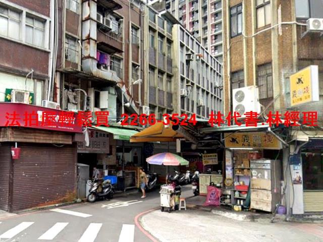 新北法拍公寓-4