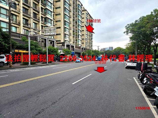 台北內湖大樓法拍-0
