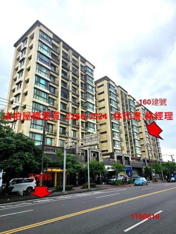 台北內湖大樓法拍-2