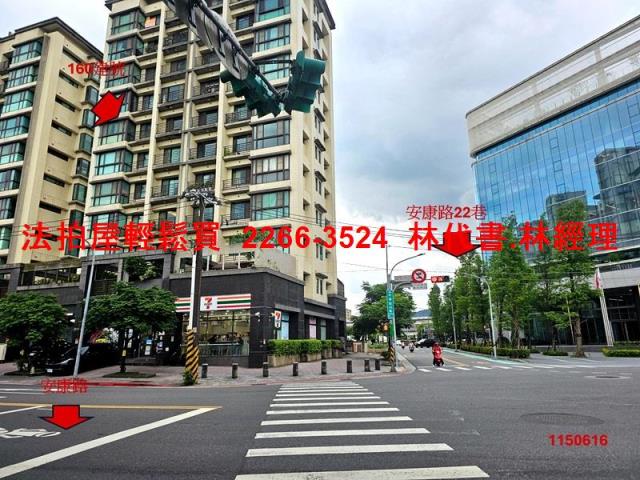 台北內湖大樓法拍-5