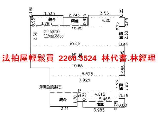 台北內湖大樓法拍-7