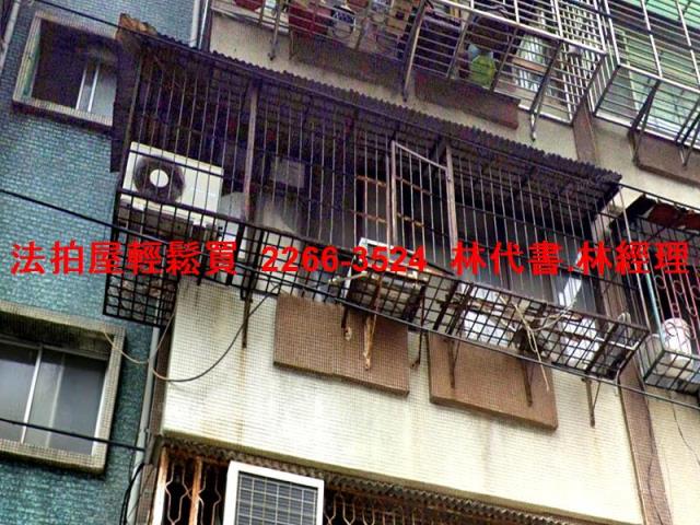 北投拍賣公寓-0