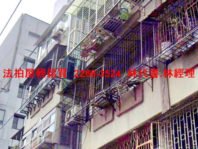 北投拍賣公寓-1