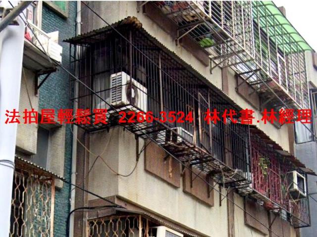 北投拍賣公寓-2