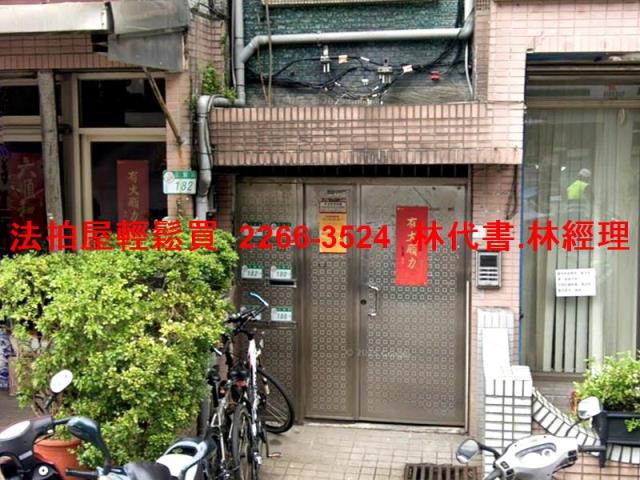 北投拍賣公寓-3
