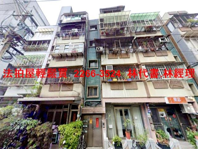 北投拍賣公寓-4