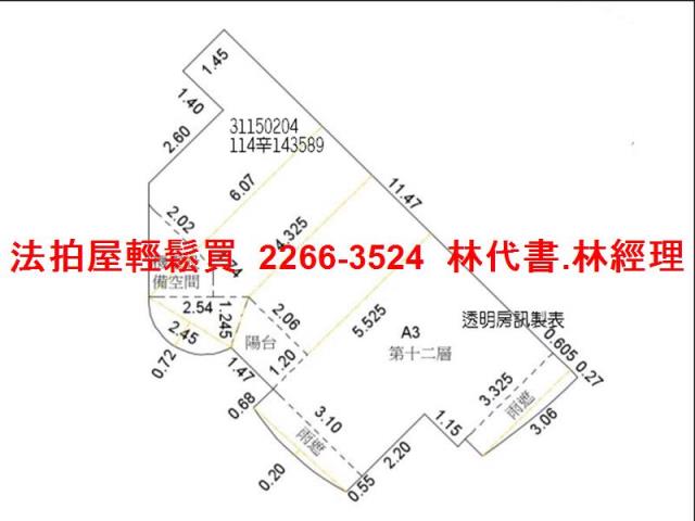 台北信義區法拍大樓-11