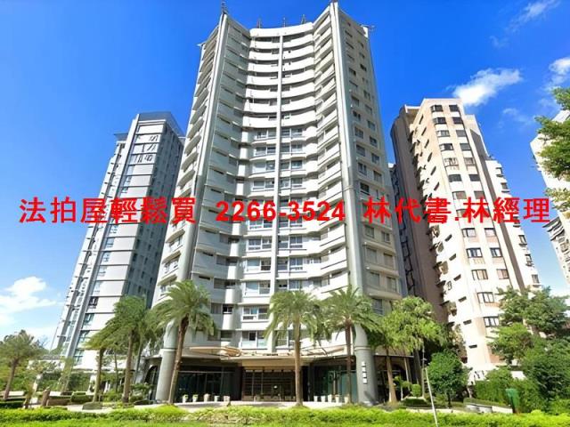 台北信義區法拍大樓-0