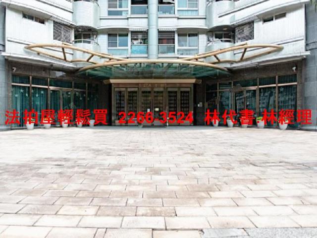 台北信義區法拍大樓-2