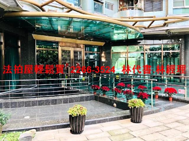 台北信義區法拍大樓-4